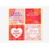 cotta バレンタインシール Happy(4柄) cotta