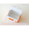 cotta バスケット風 手提げボックス H100 cotta