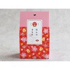 cotta ギフト箱 ほんのきもち 桜 cotta