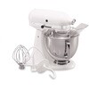 キッチンエイド 4.8LスタンドミキサーFGA付 ホワイト cotta