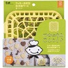 リトルシェフクラブ クッキー抜き型 食洗器ケースセット 星&ハート cotta