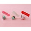 cotta バレンタインヘッダーシール もこもこ3種アソート(9片) cotta