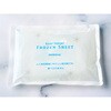 マイナス18℃フローズンシート 400g cotta