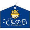 タッグ 08088 子供 cotta