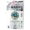 サラヤ ヤシノミ洗剤プレミアムパワー 詰替 540ml cotta