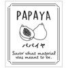 透明テイスティシール パパイヤ cotta