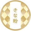 16835135
