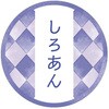 16835160