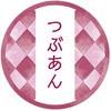 16835178