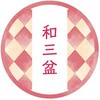 98130 aeCXeBV[ aO~ cotta 16835221