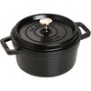 sRERRbgEh 20cm ubN 2.2L