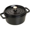 ピコ・ココットラウンド 22cm ブラック 2.6L cotta