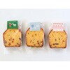 cotta クリスマスヘッダーシール3種アソート 切手風 (9片) cotta