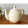 ロンドンポタリー ファームハウス アイボリー 4cup cotta