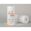 キッチンクロス(150枚) cotta