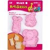 クッキー抜き型セット (ぞうさん・うさぎさん・さるさん) cotta