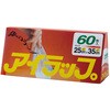 アイラップUF家庭用(60P) cotta