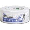 クラフトテープ No.228 (白) cotta