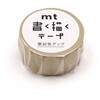 書く描くテープ くすみイエロー cotta