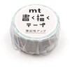 書く描くテープ 重なる吹き出し cotta