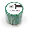 mt OTTAIPNU kawa cotta
