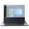 液晶保護フィルム dynabook VZ82高硬度9H メディアフューチャー