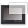 液晶保護フィルム パスワードマネージャー ミルパス PW20 / KING JIM高硬度9H ブルーライトカット メディアフューチャー