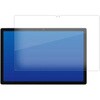 液晶保護フィルム UAUU T90 AAUW T90 ( 10.51インチ )高硬度9H ブルーライトカット メディアフューチャー