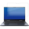 n9bc-lspc13-mc005220 液晶保護フィルム dynabook V83 KV 対応 高硬度9H ブルーライトカット反射防止 互換品 メディアカバーマーケット 16850079