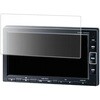 液晶保護フィルム ホンダ VXM-204VFi / VXM-194VFi ( 7インチ )指紋防止 メディアフューチャー
