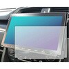 液晶保護フィルム ホンダ 8インチ VXM-217VFEi Gathers 反射防止 メディアフューチャー