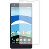 液晶保護フィルム ZTE BLADE V770ブルーライトカット(反射防止) メディアフューチャー