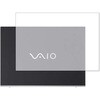 液晶保護フィルム VAIO S15 (VJS153) / VAIO Pro PH (VJPH211) 天板用保護フィルムブルーライトカット(反射防止) メディアフューチャー