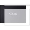 液晶保護フィルム VAIO SX14 天板用ブルーライトカット(反射防止) メディアフューチャー