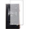 液晶保護フィルム アイリバー A&ultima SP2000高硬度9H メディアフューチャー