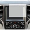 液晶保護フィルム ジープ Grand Cherokee 2019 2020 専用高硬度9H メディアフューチャー