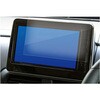 液晶保護フィルム 三菱 デリカミニ B34A B35A B37A B38A 型 ( 9 インチ )高硬度9H メディアフューチャー