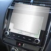 液晶保護フィルム 三菱 RVR GA3W / GA4W 型 ナビ 8 インチ高硬度9H メディアフューチャー