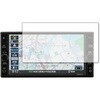 液晶保護フィルム 日産 7インチ MJ320D-W MJ320D-A MM319D-W MM319D-A MJ120D-A MJ120D-W 専用 カーナビ高硬度9H メディアフューチャー