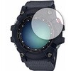 n9bc-lswt01-mc004379 液晶保護フィルム Casio G-SHOCK GWG-100 シリーズ 対応 高硬度9H ブルーライトカット反射防止 互換品 メディアカバーマーケット 16854236