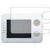 液晶保護フィルム ワイヤレスベビーカメラ BM-LT02/Tribute高硬度9H ブルーライトカット メディアフューチャー