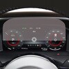 液晶保護フィルム 日産 エクストレイル T33 液晶メーター 12.3インチブルーライトカット(反射防止) メディアフューチャー