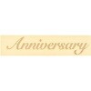 PFo[p]ʃV[ Anniversary