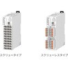 16892018,16892027,16892036