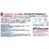 AD-3002 obe[`[W[ 12Vp ACDelco 16923378