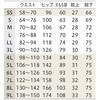16924096,16924105,16924121,16924130,16924139,16924148,16924157,16924166,16924175,16924191,16924200,16924209,16924218,16924227,16924236,16924288,16924297,16924306,16924315,16924331,16924340,16924349,16924358,16924367,16924376,16924385,16924401,16924410,16924419,16924428,16924437,16924446,16924455,16924471,16924480,16924489,16924245,16924261,16924270,16924279