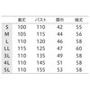 16924751,16924760,16924769,16924778,16924787,16924796,16924805