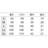UM401-IB-L i[Xs[X  Zu 16926336