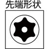 16999675,16999693,16999702,16999727,16999736,16999754,16999763