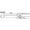 アトムフラット